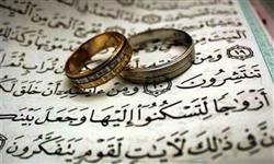 فرهنگ غنی اسلامی در ازدواج مغفول مانده است