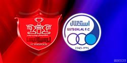 واگذاری زمین به سرخآبی‌ها در جنوب تهران، تلاش حداقلی برای استعدادیابی و رفع تبعیض در مناطق محروم است