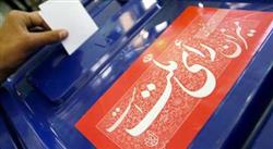 فهرست نامزدهای انتخابات مجلس شورای اسلامی در استان تهران اعلام شد