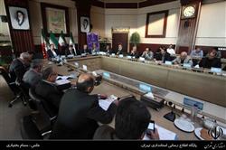 گزارش تصویری / شورای برنامه ریزی و توسعه استان تهران