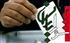 نگرانیم مبادا انتخابات شورایاری‌ها، نهاد «انتخابات» را خدشه‌دار کند