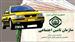 بیمه رانندگان تاکسی در مجمع نمایندگان تهران بررسی می شود